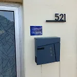 L'annexe De L'usine Moderne De Campagne アパート